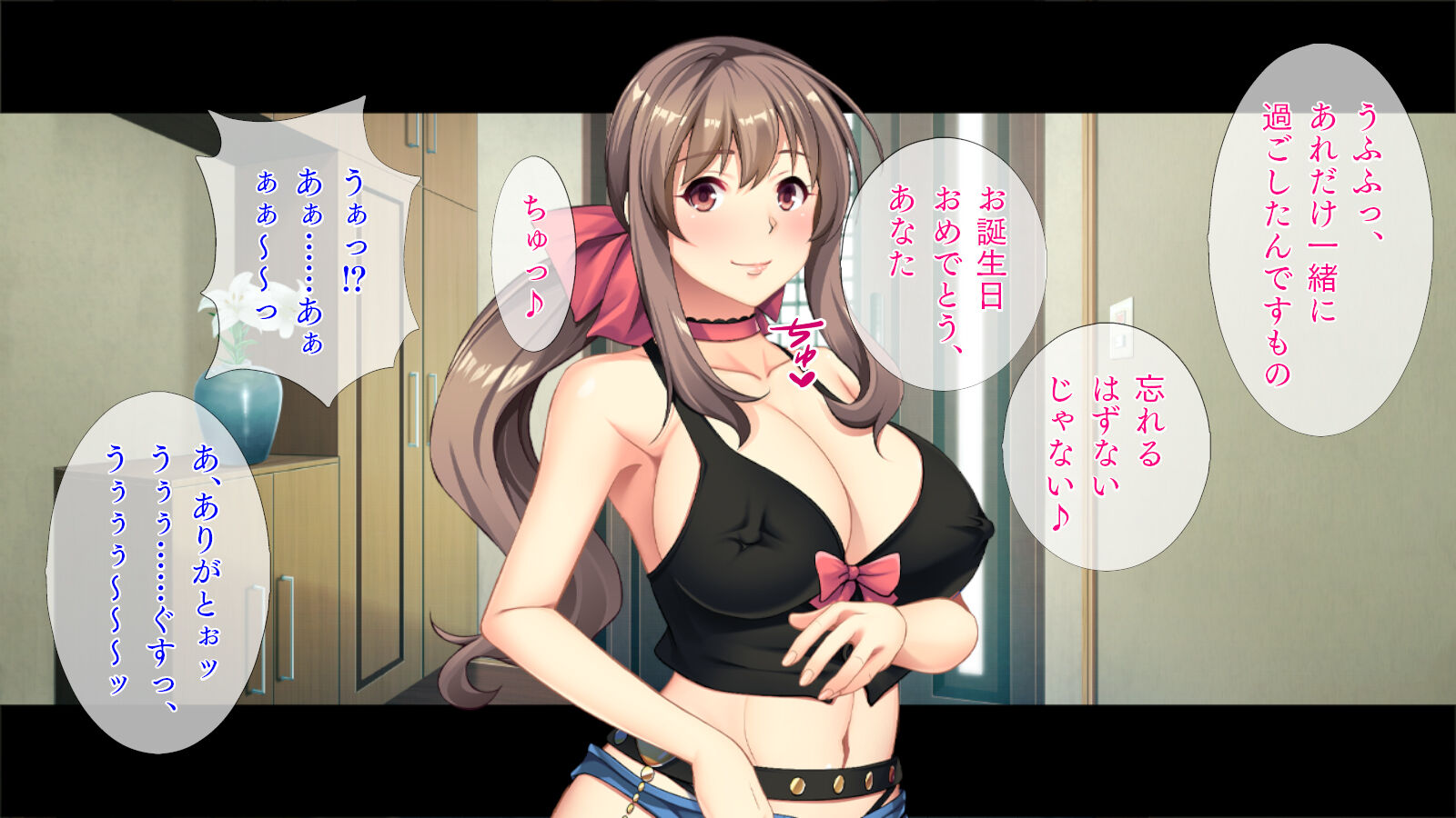 251
