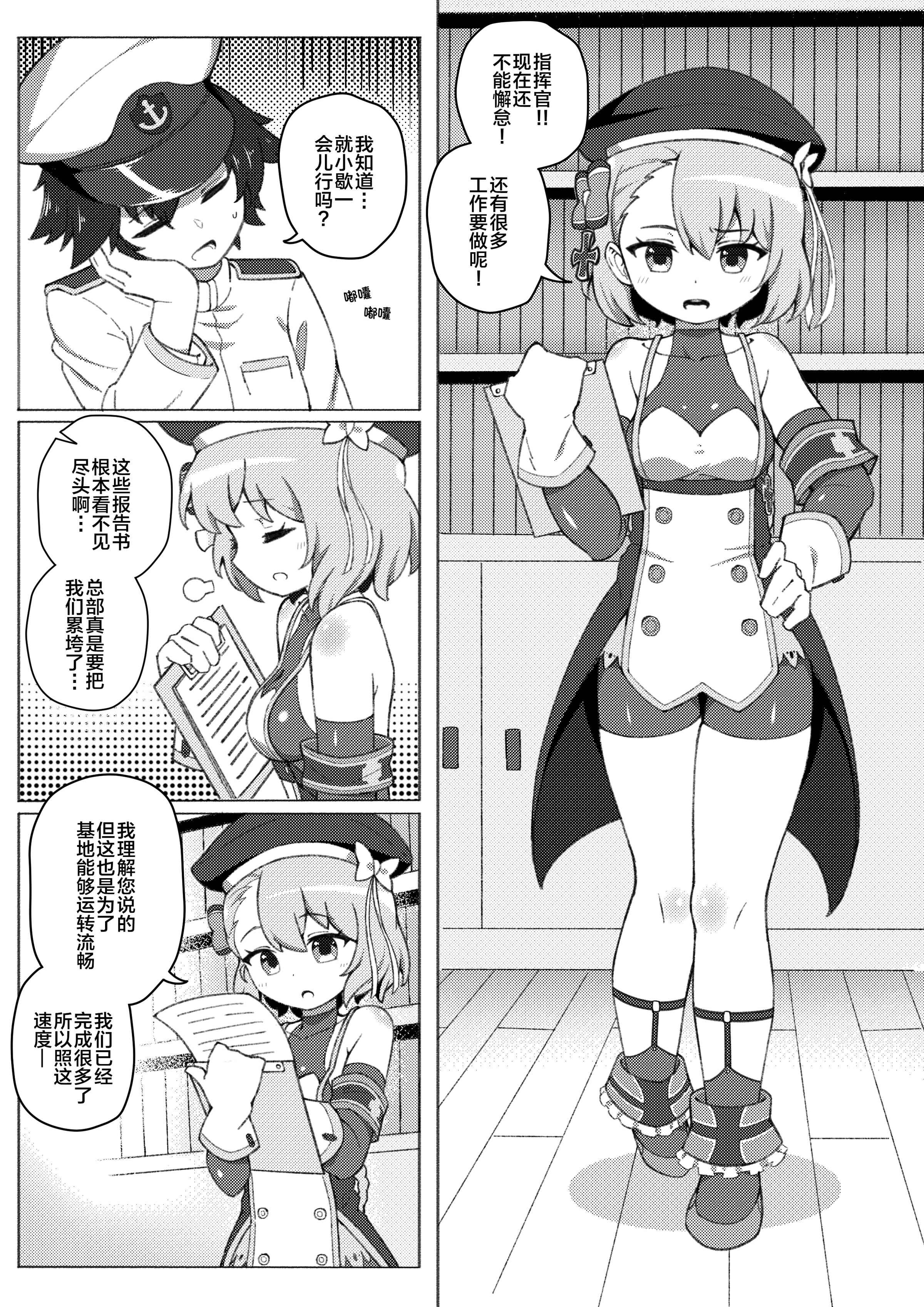 03