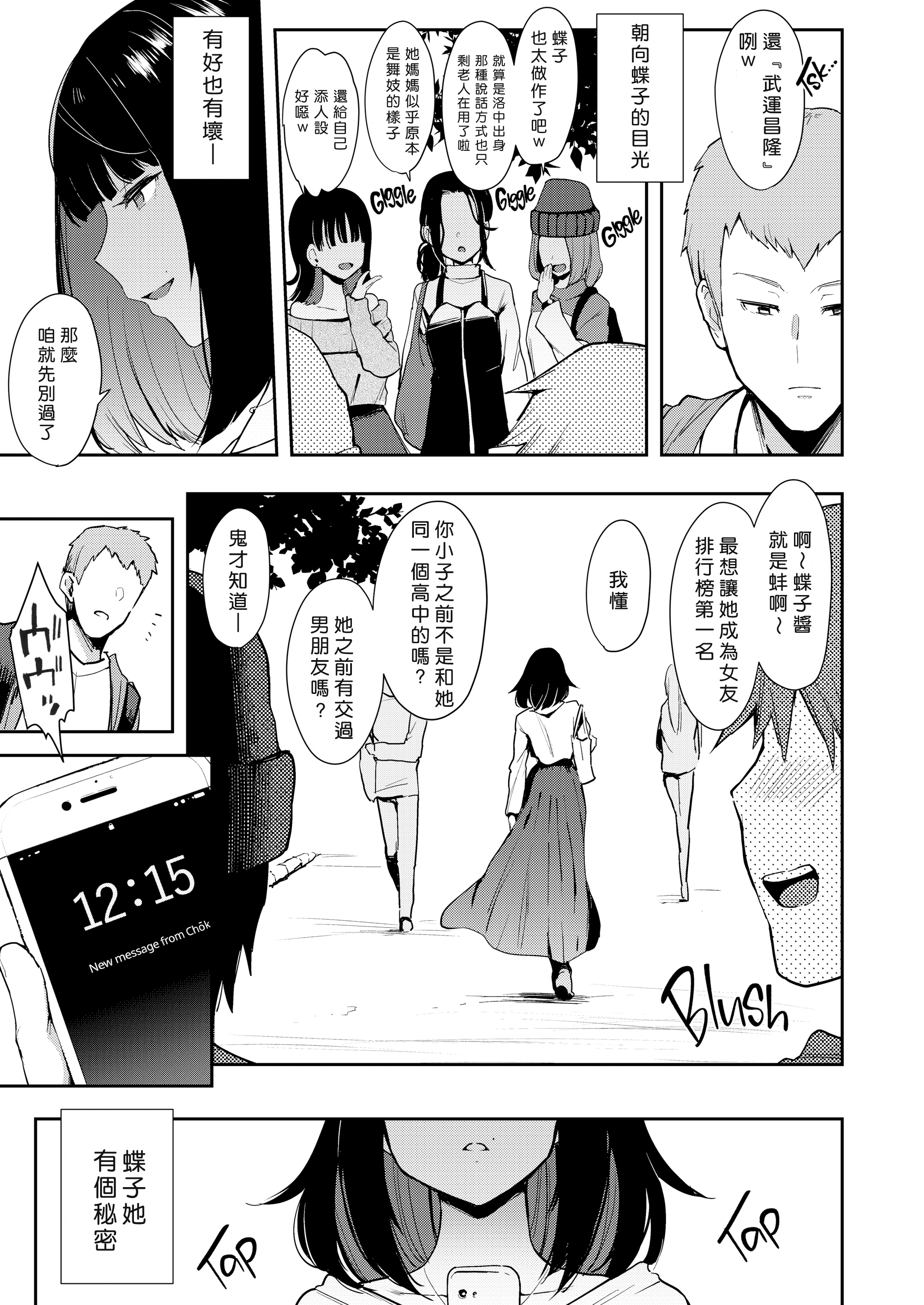 007