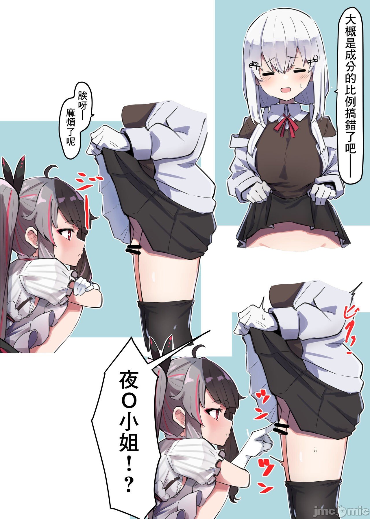 00013