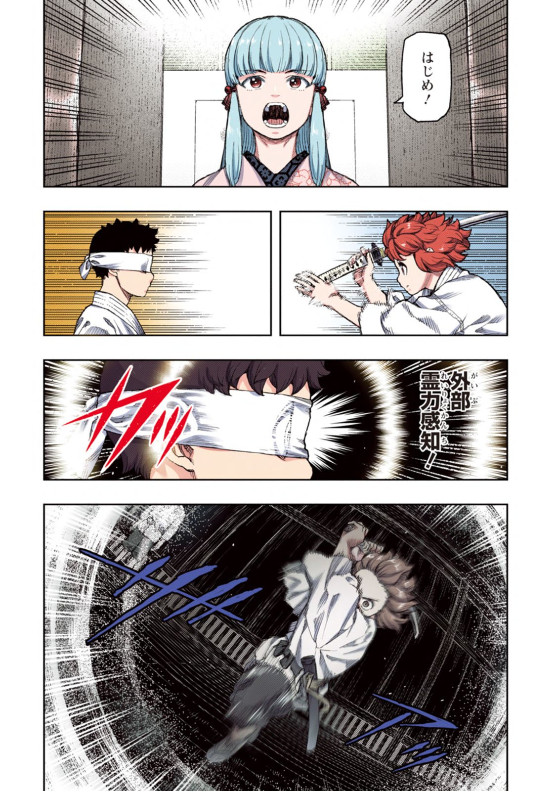 015