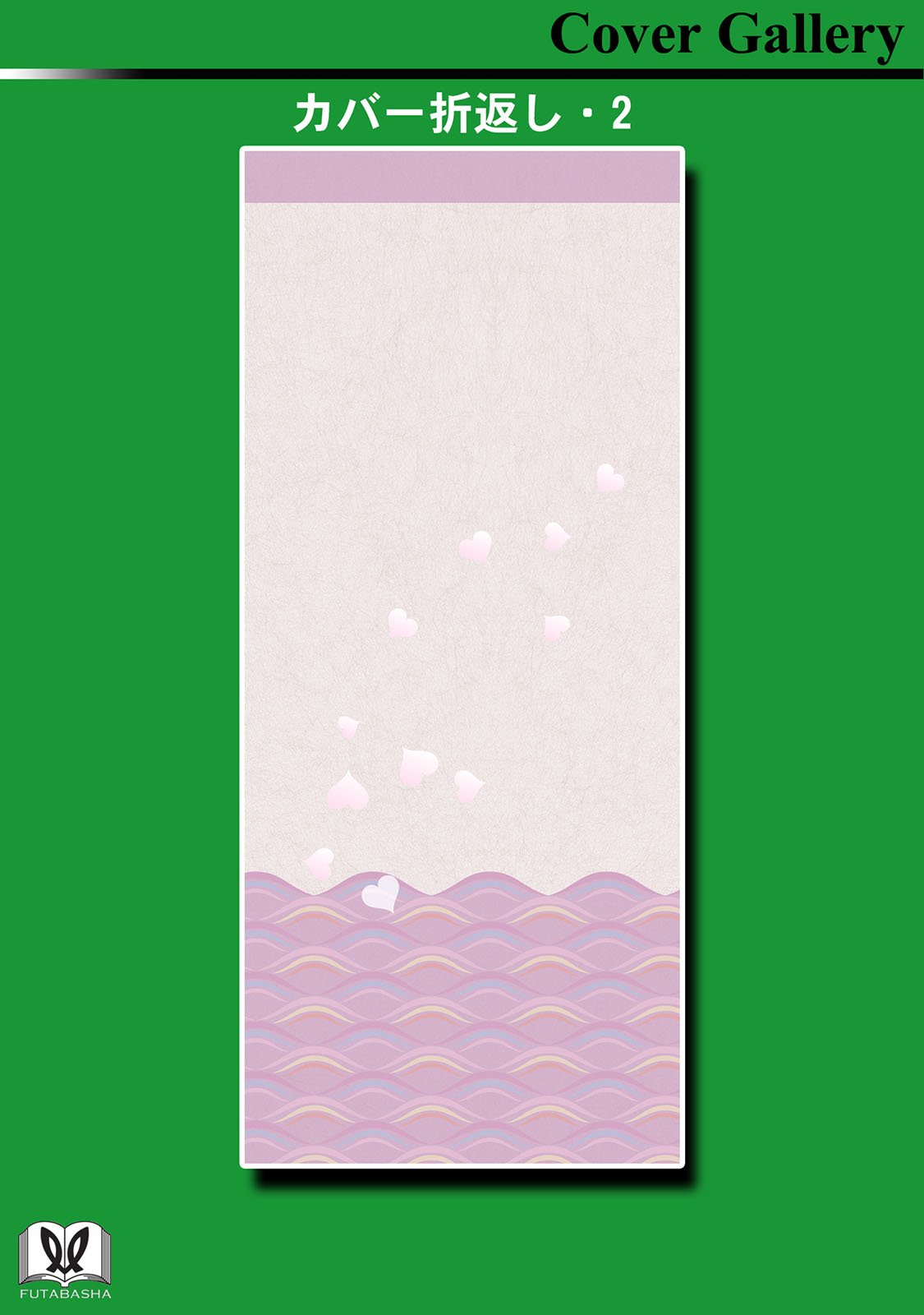097