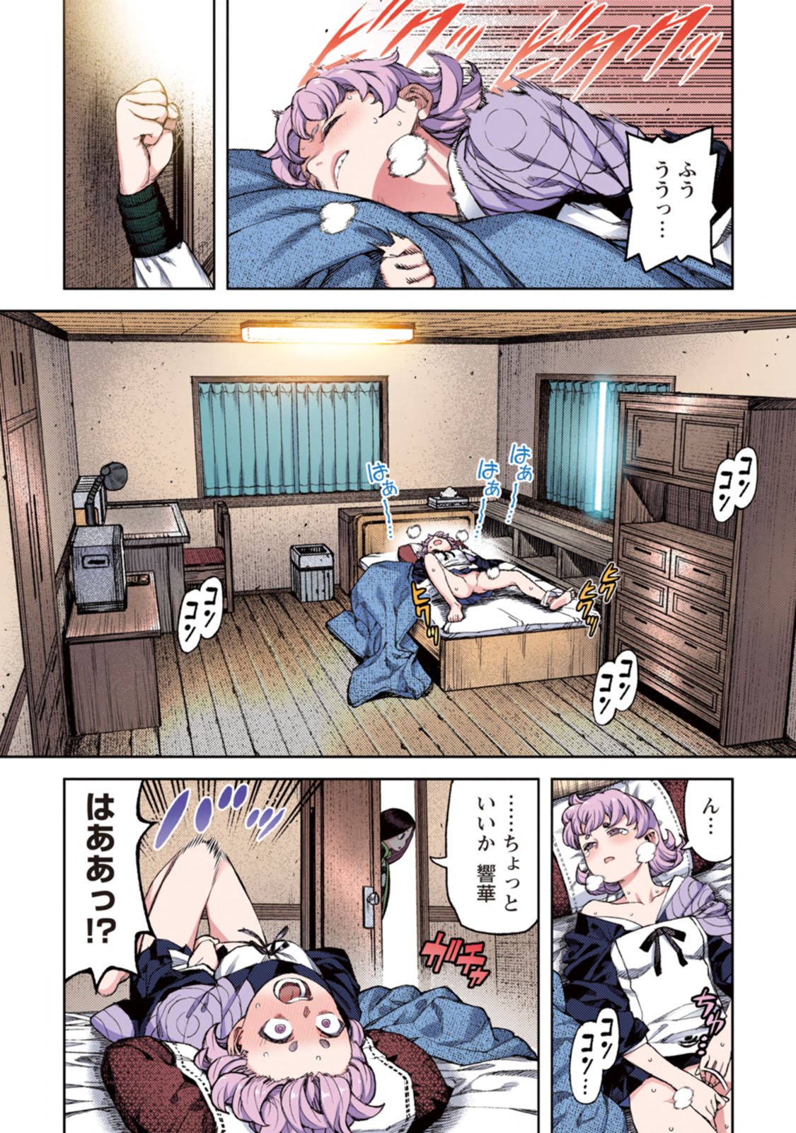 134