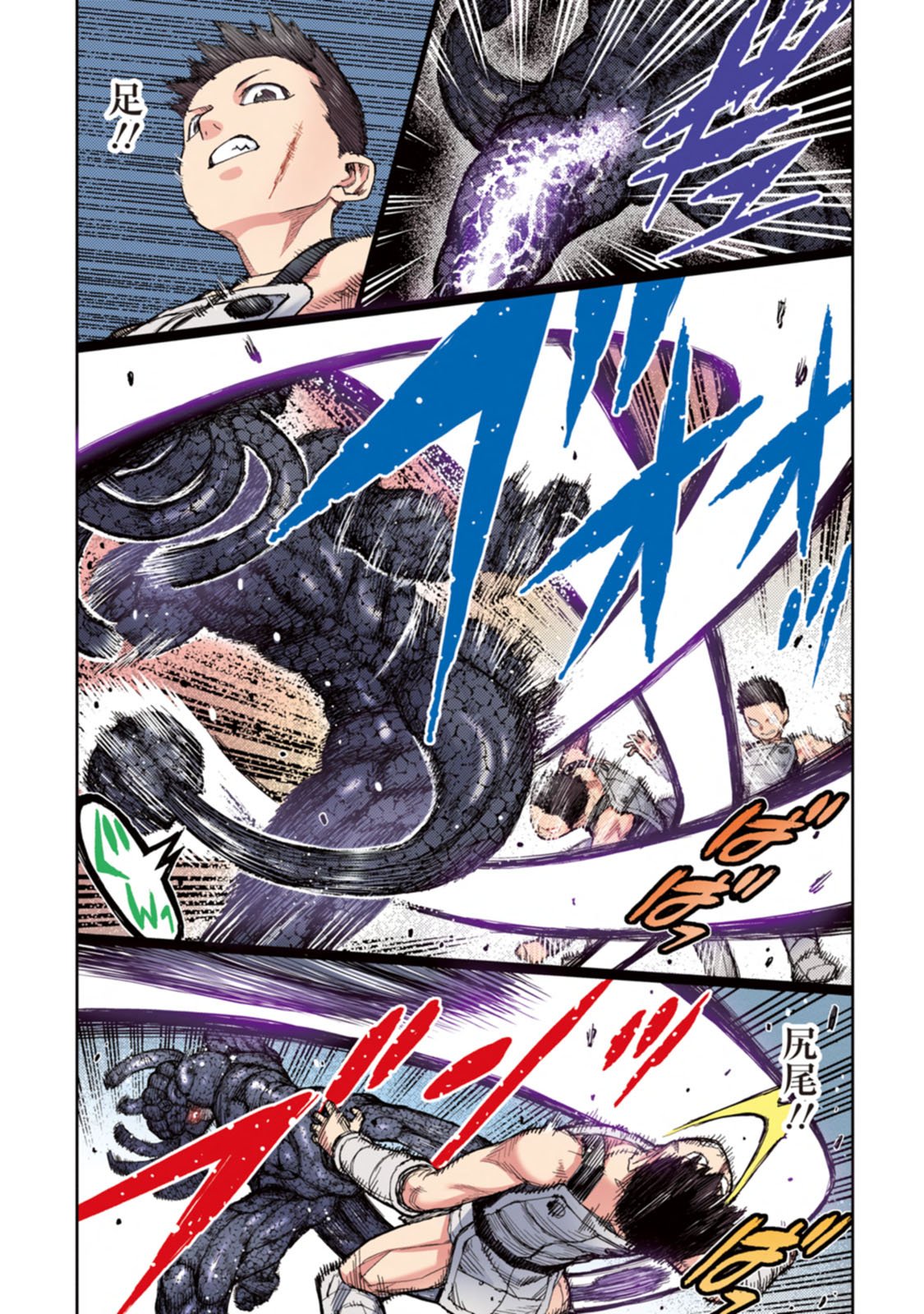162