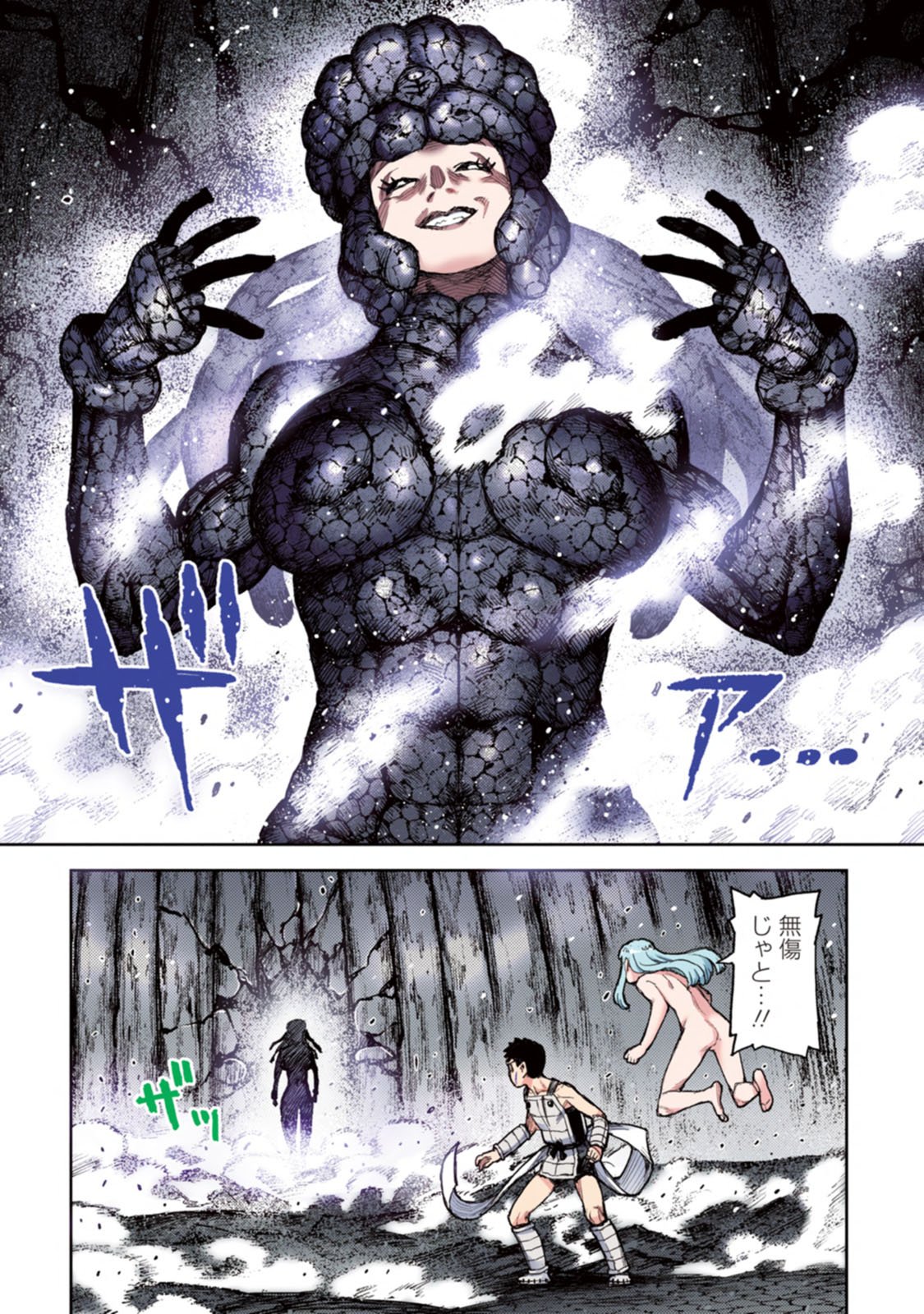 168