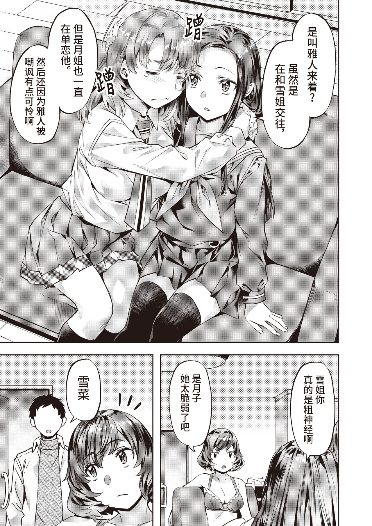 07