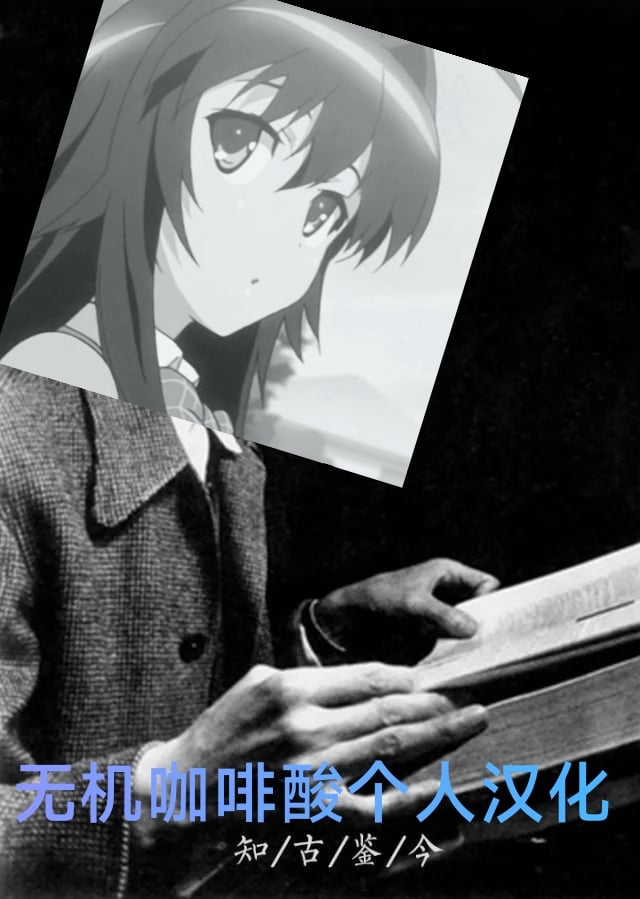 34