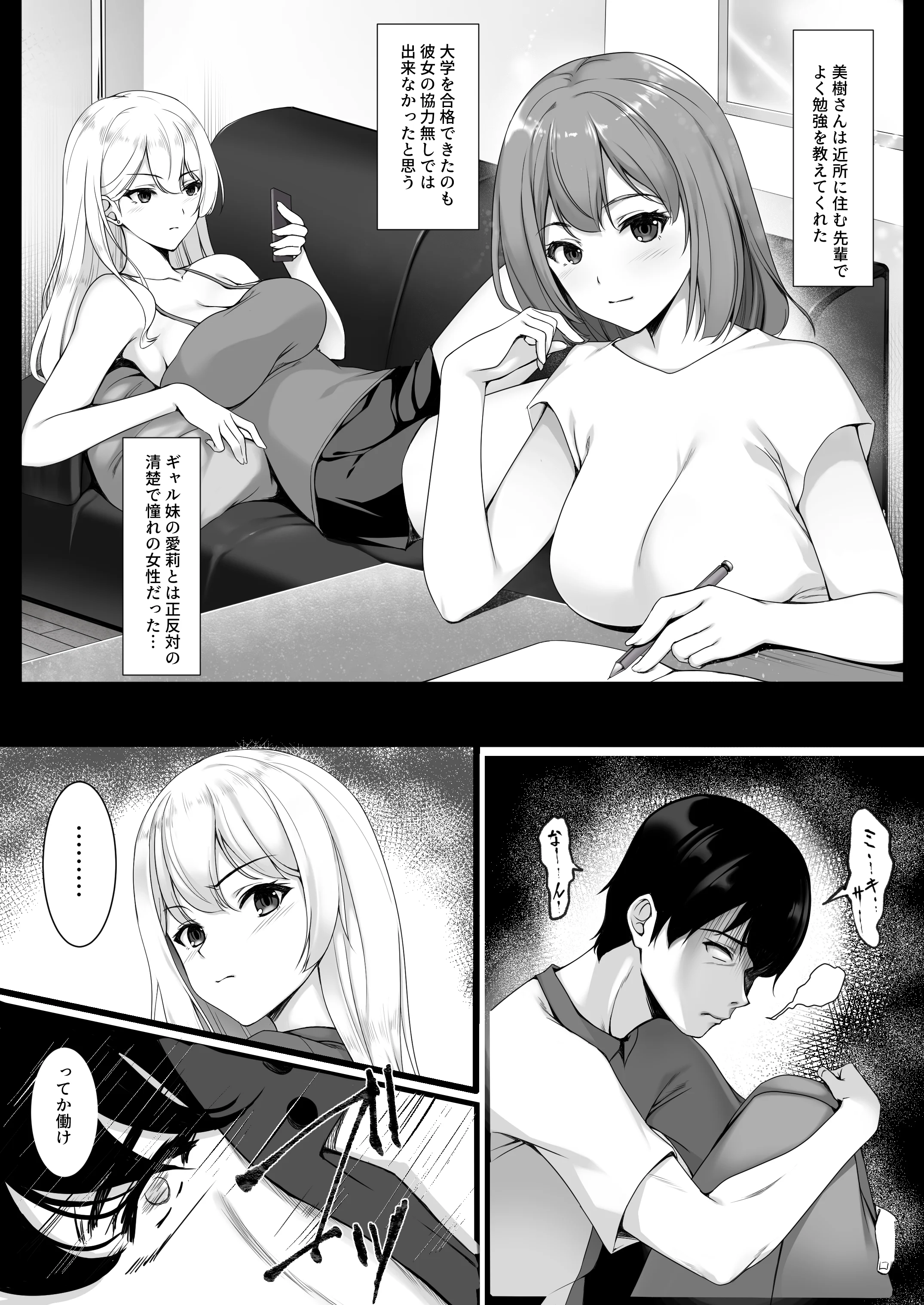 05