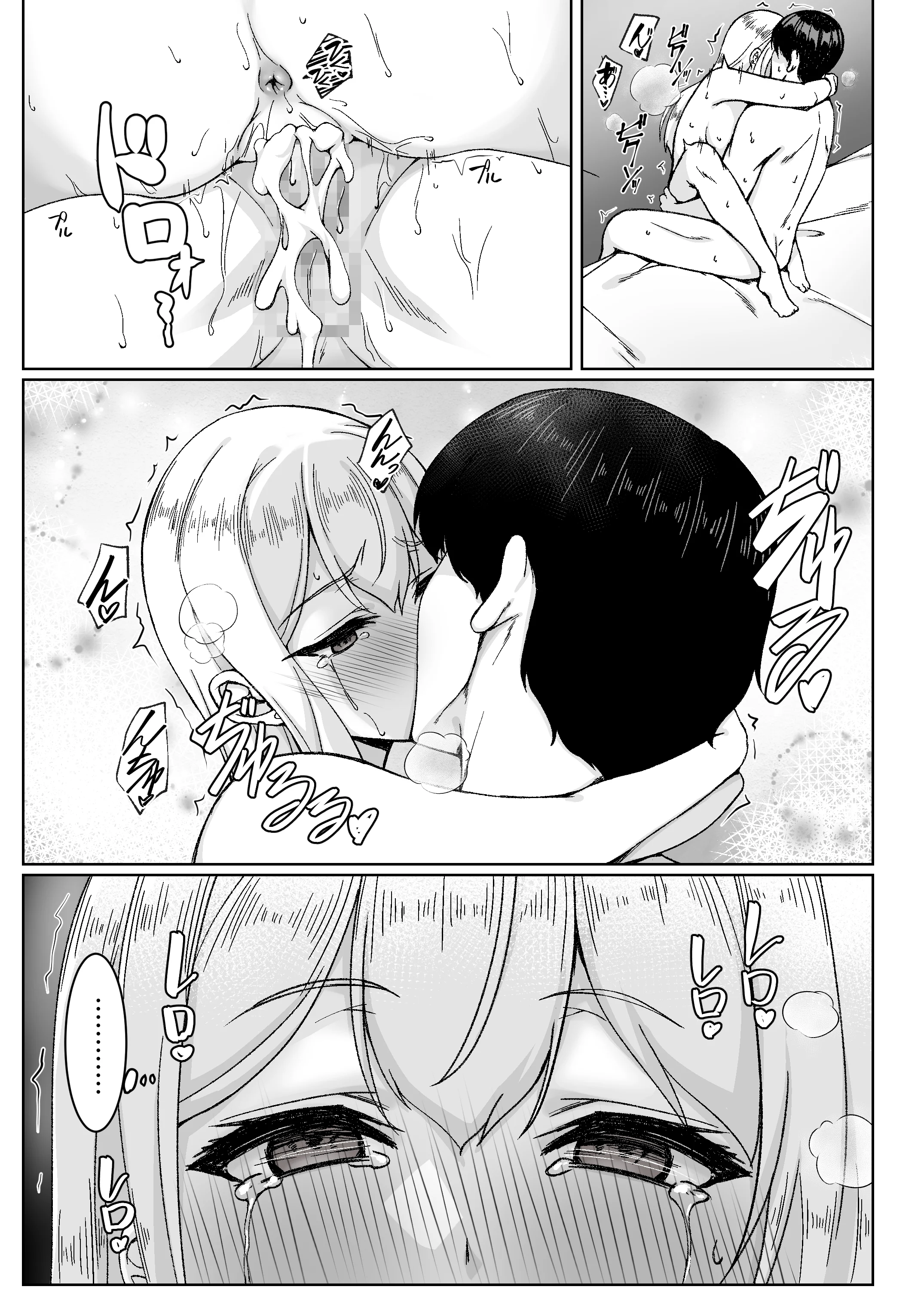 44