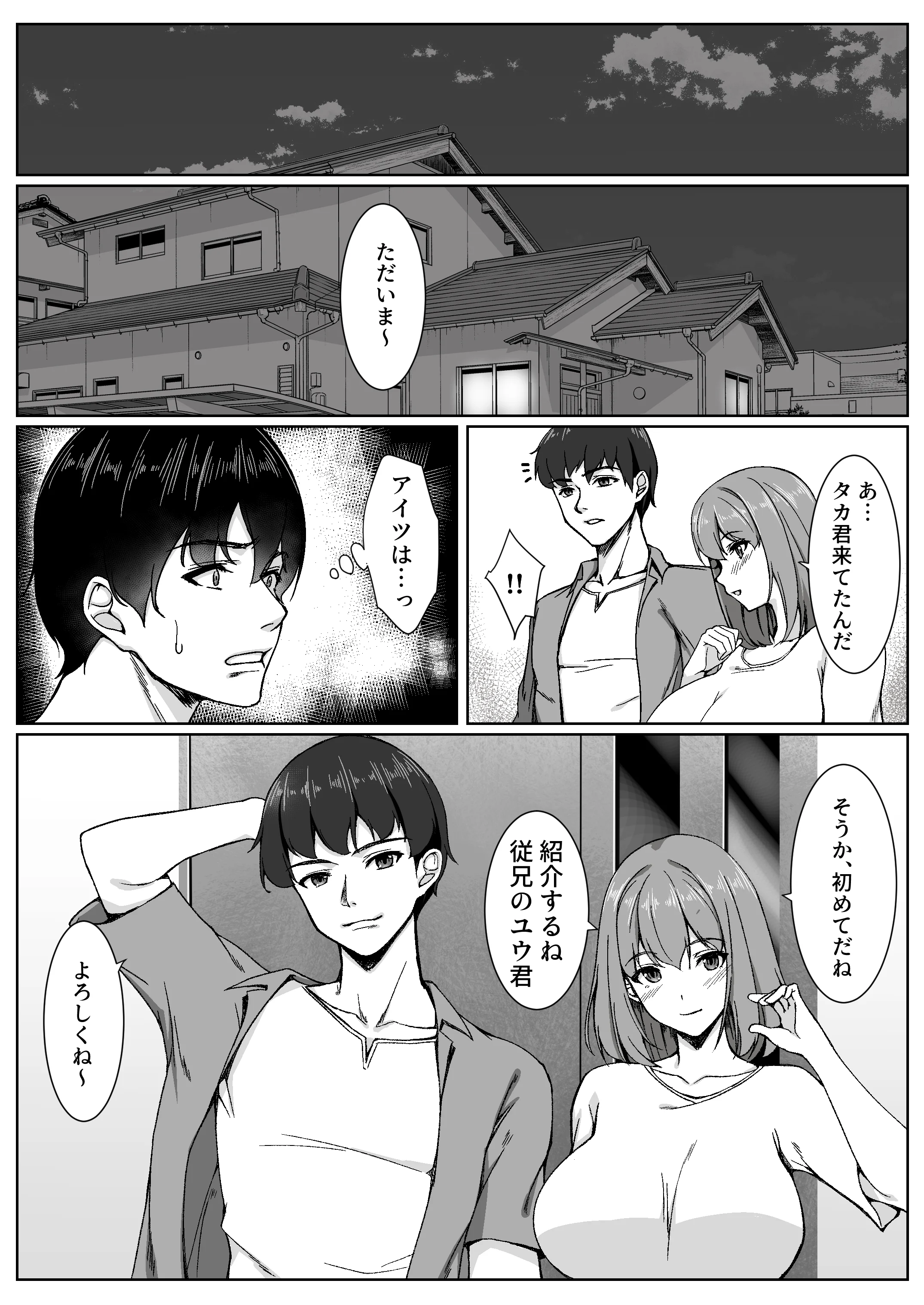 46