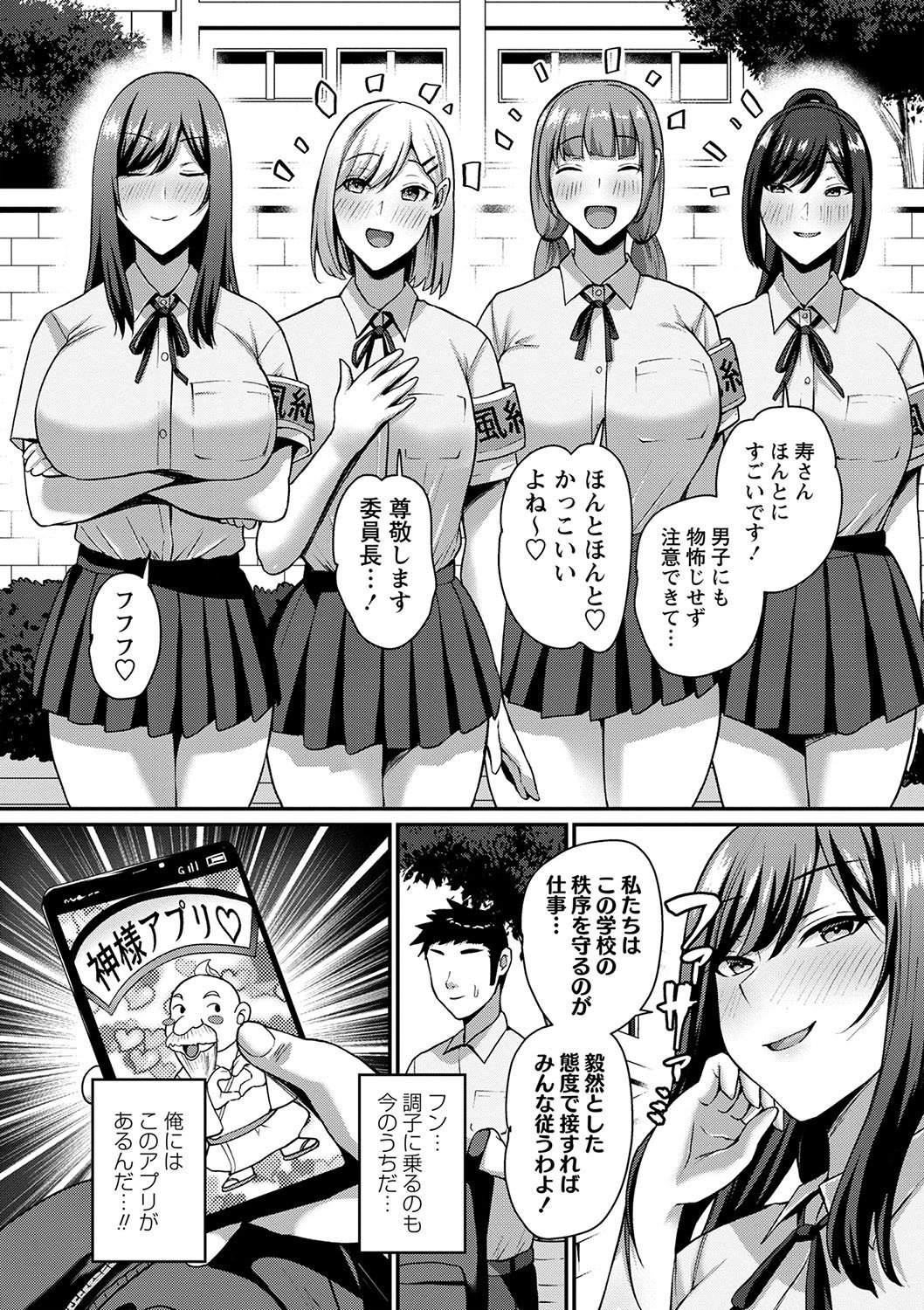 b182asnw01504_0010