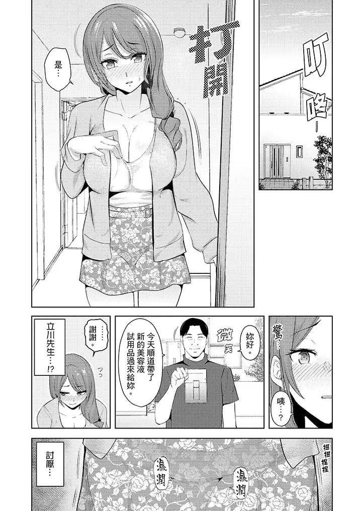 00216