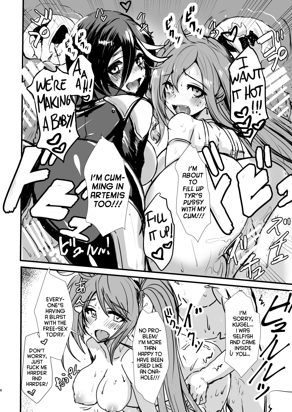07