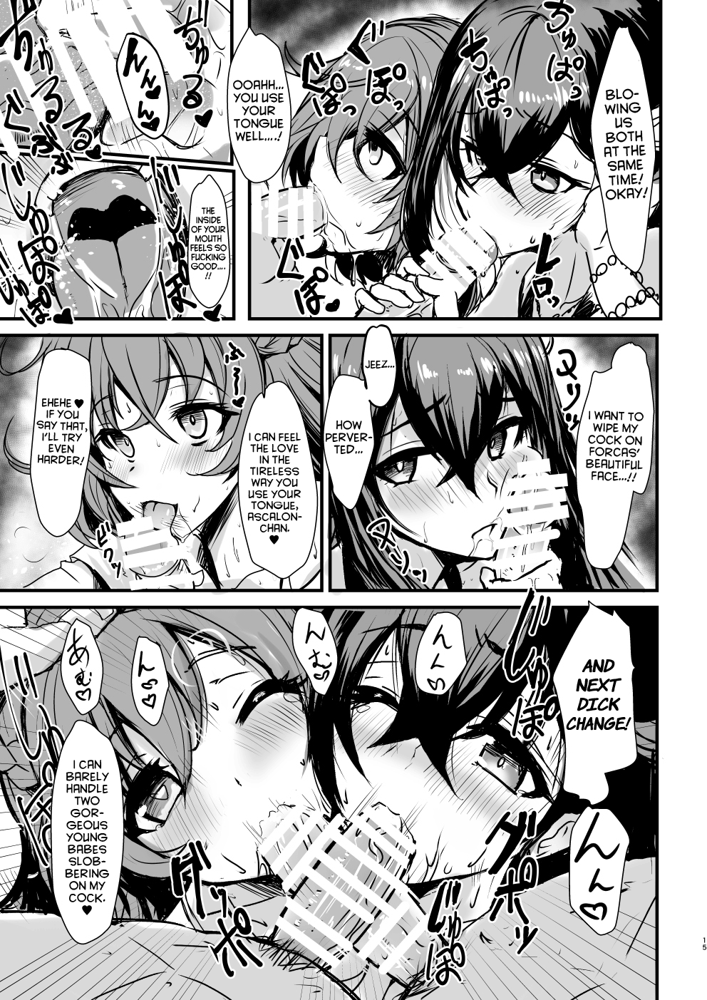 14