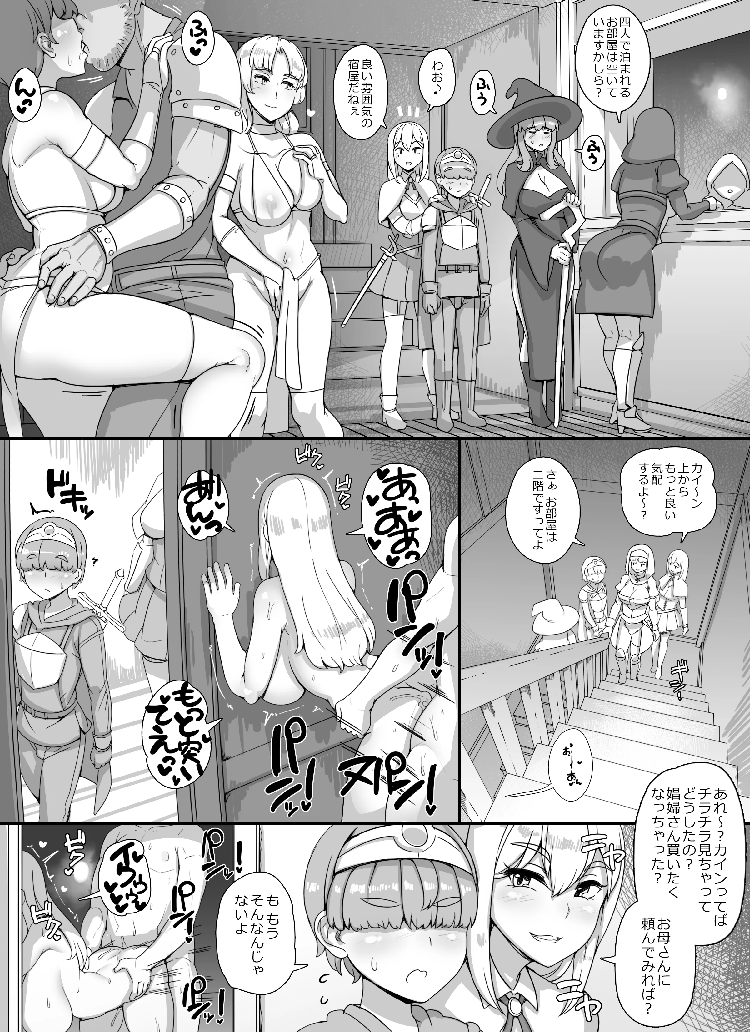 06