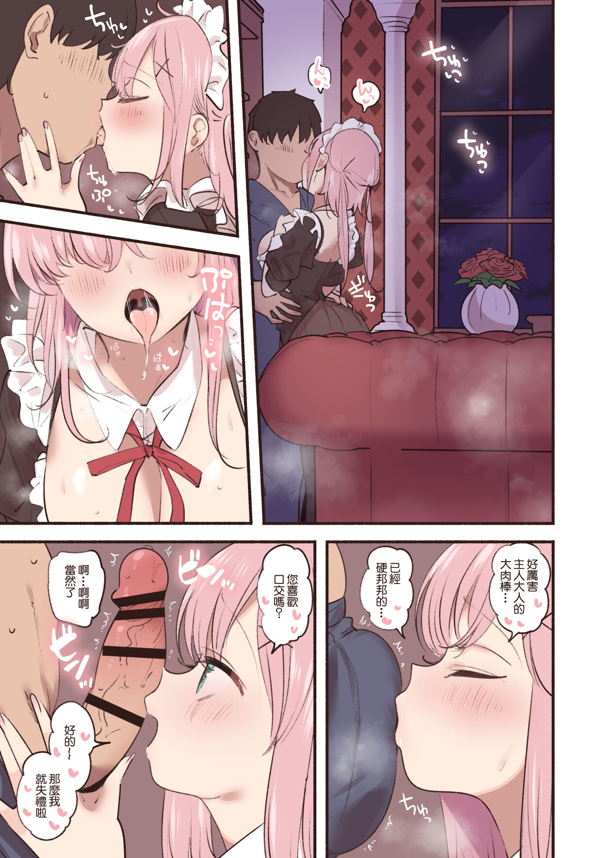 04