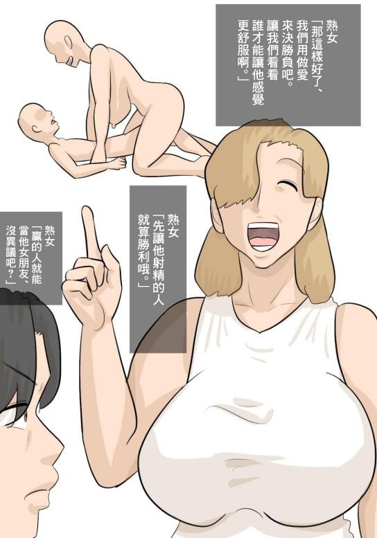 08