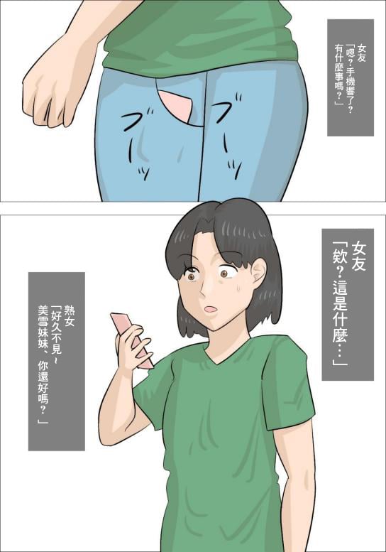 46
