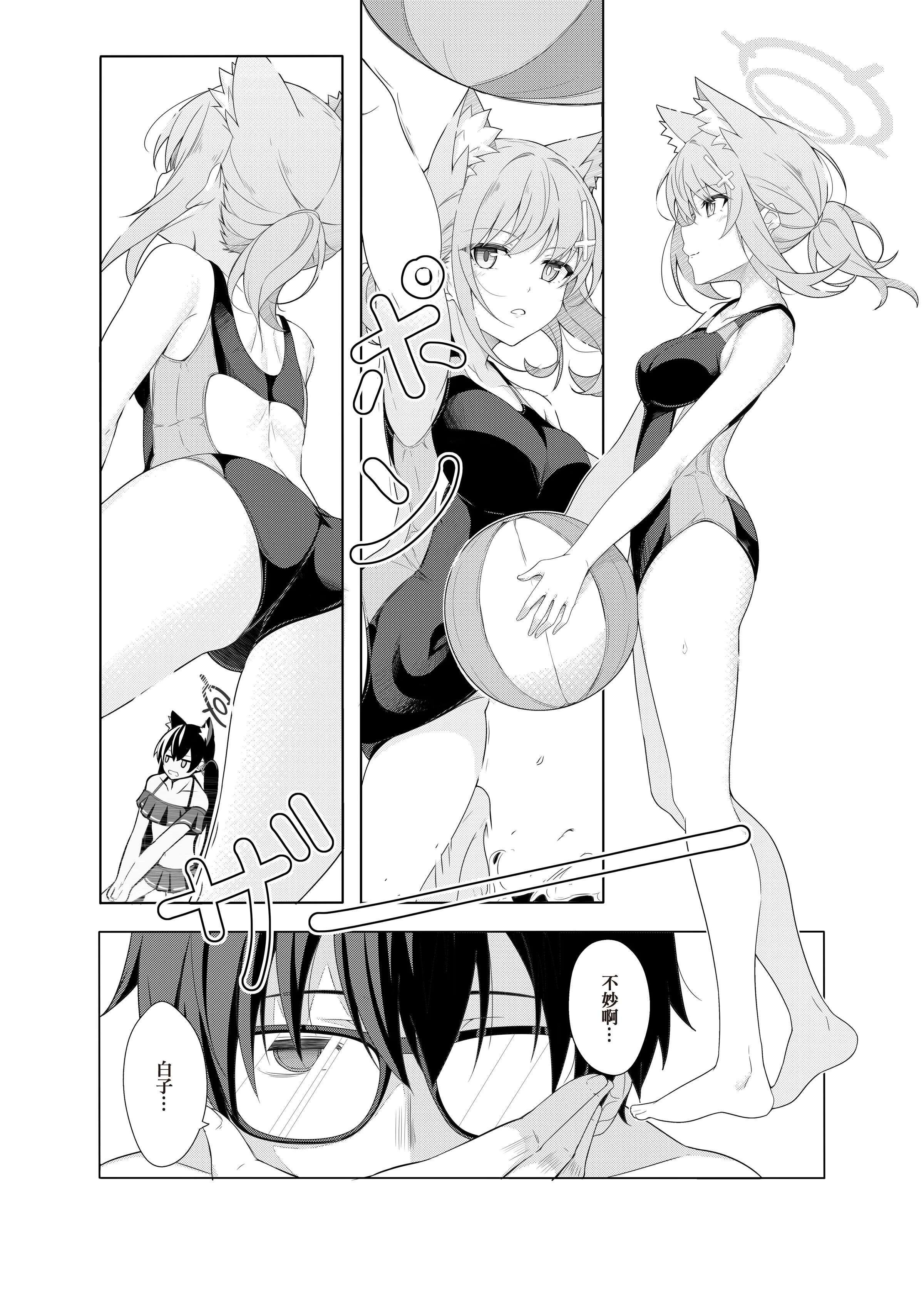 04