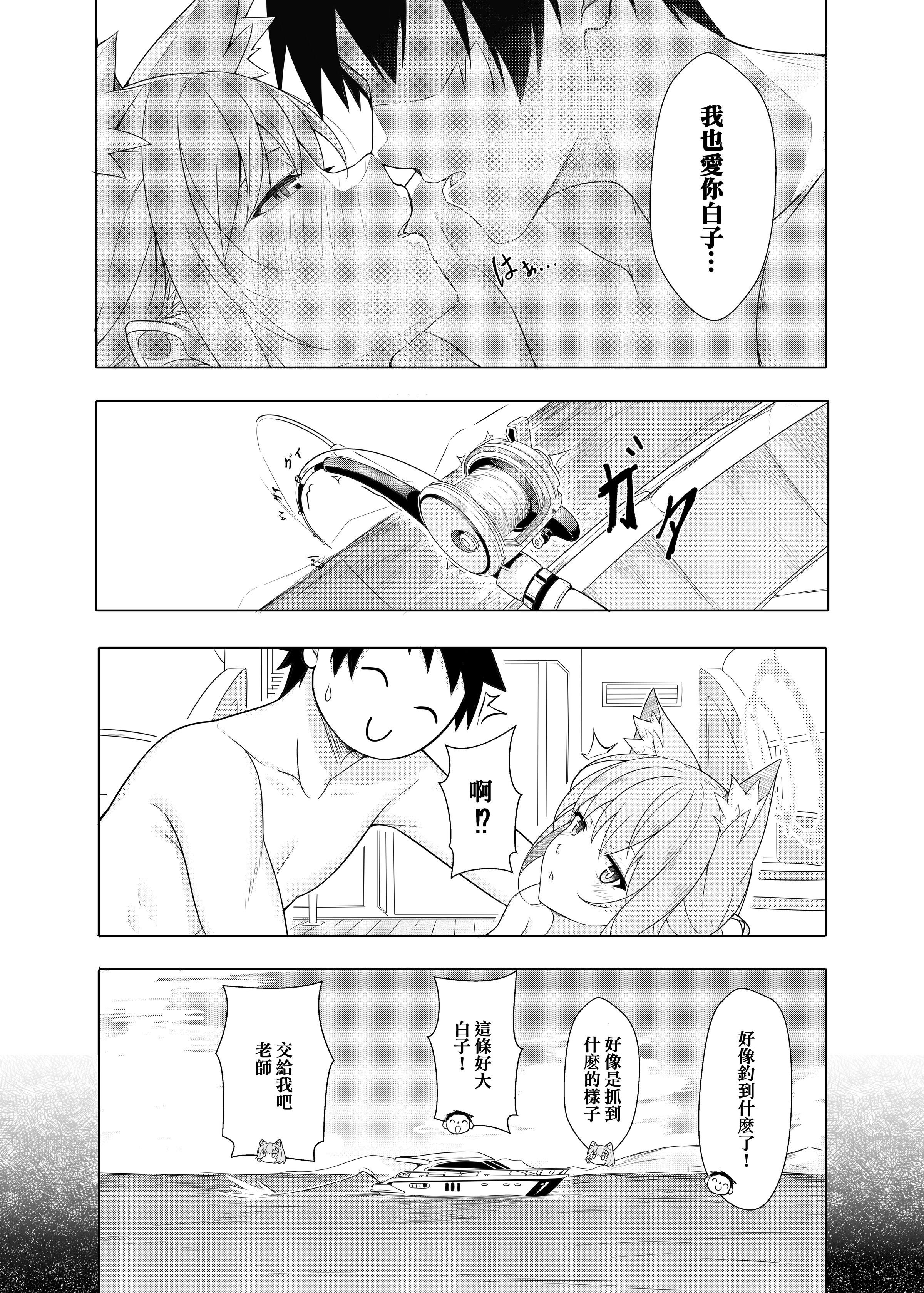 32