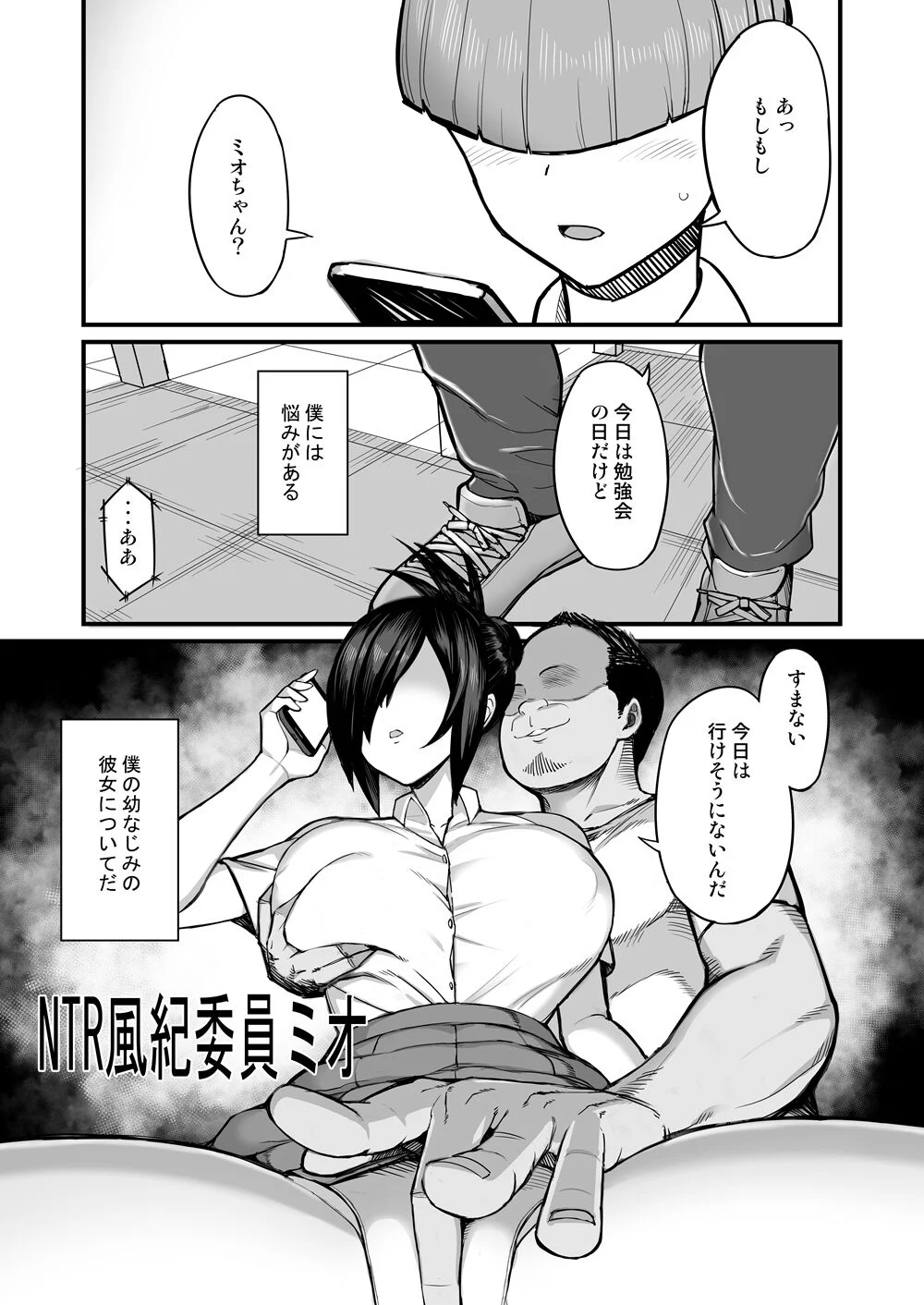 02