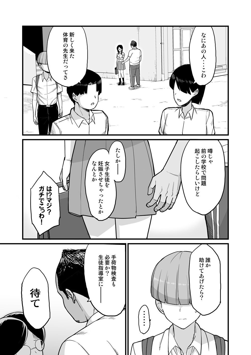 04