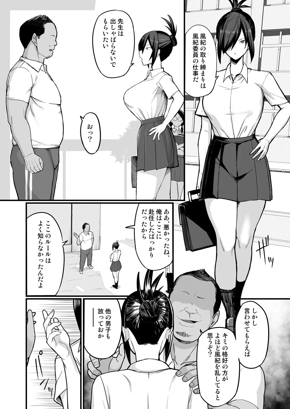 05