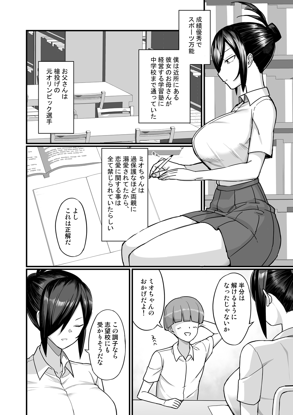 07
