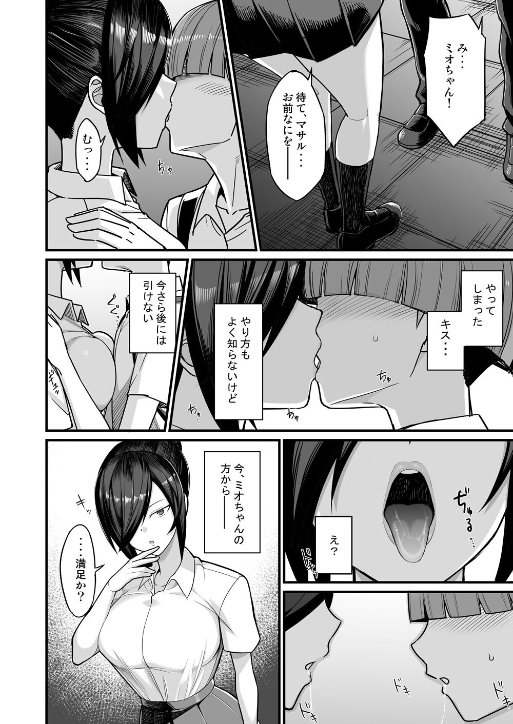 09