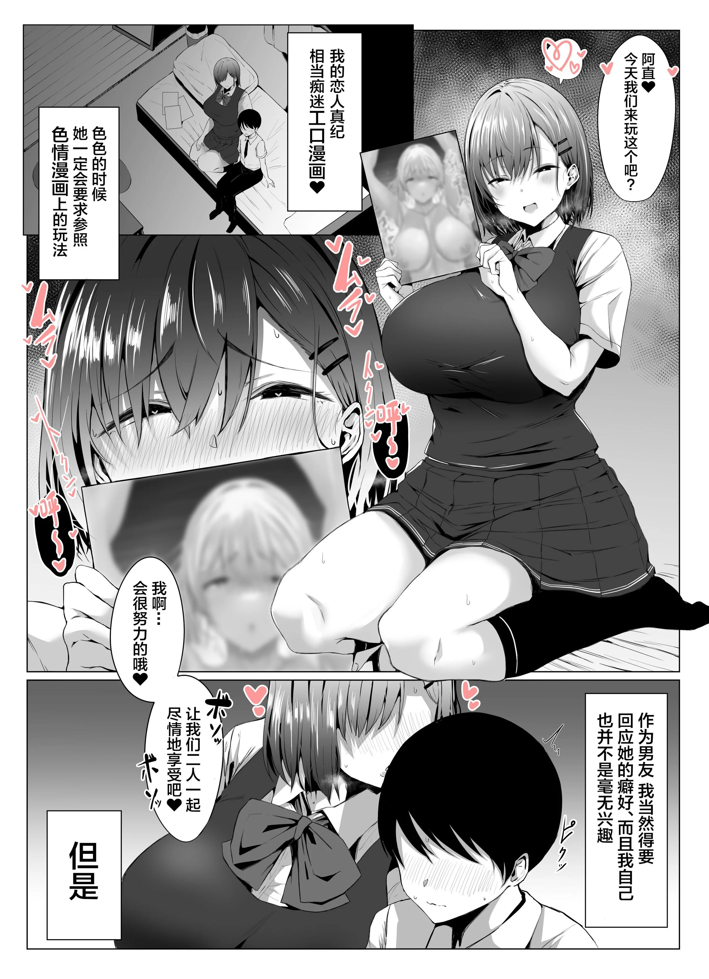 04