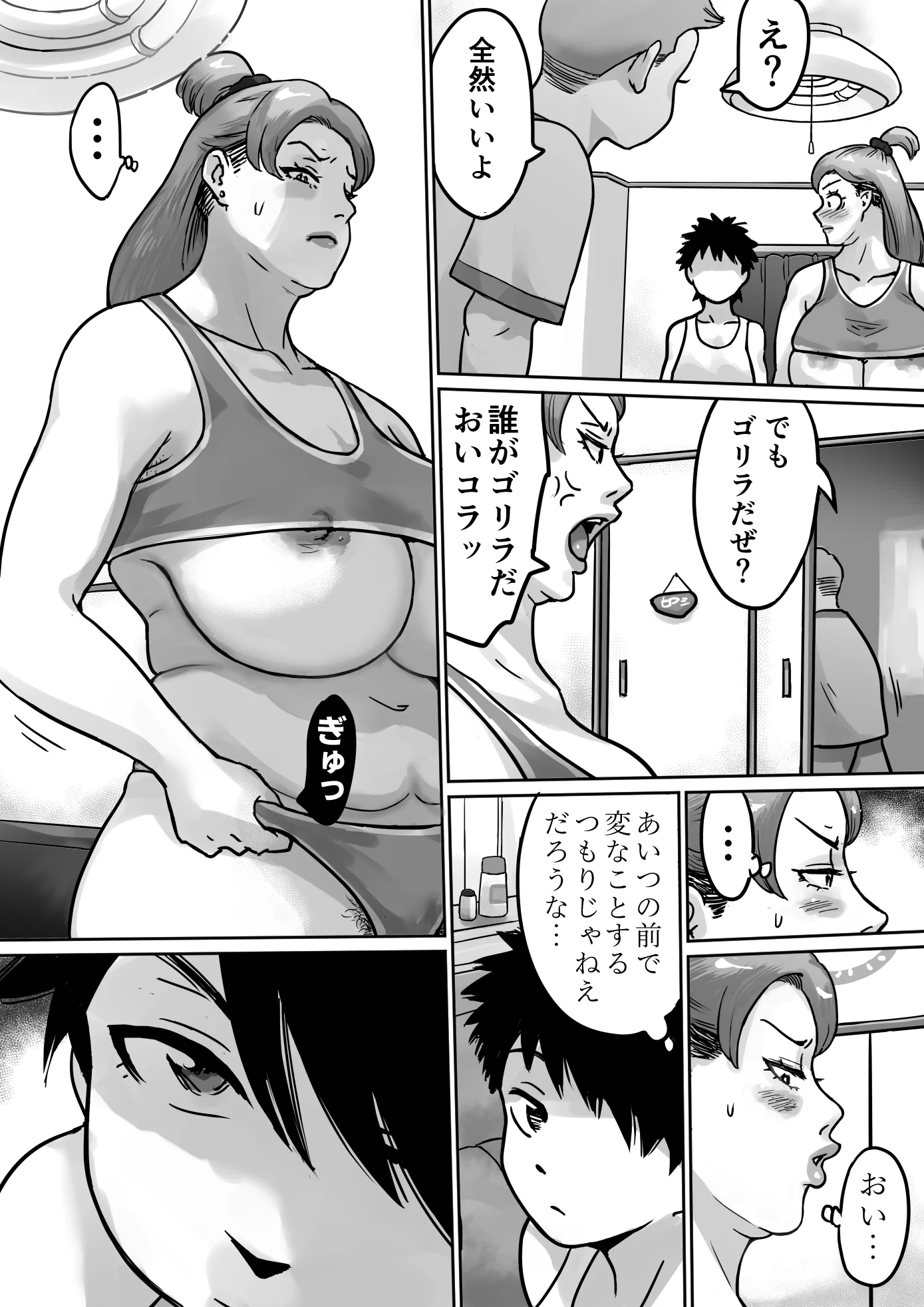 073
