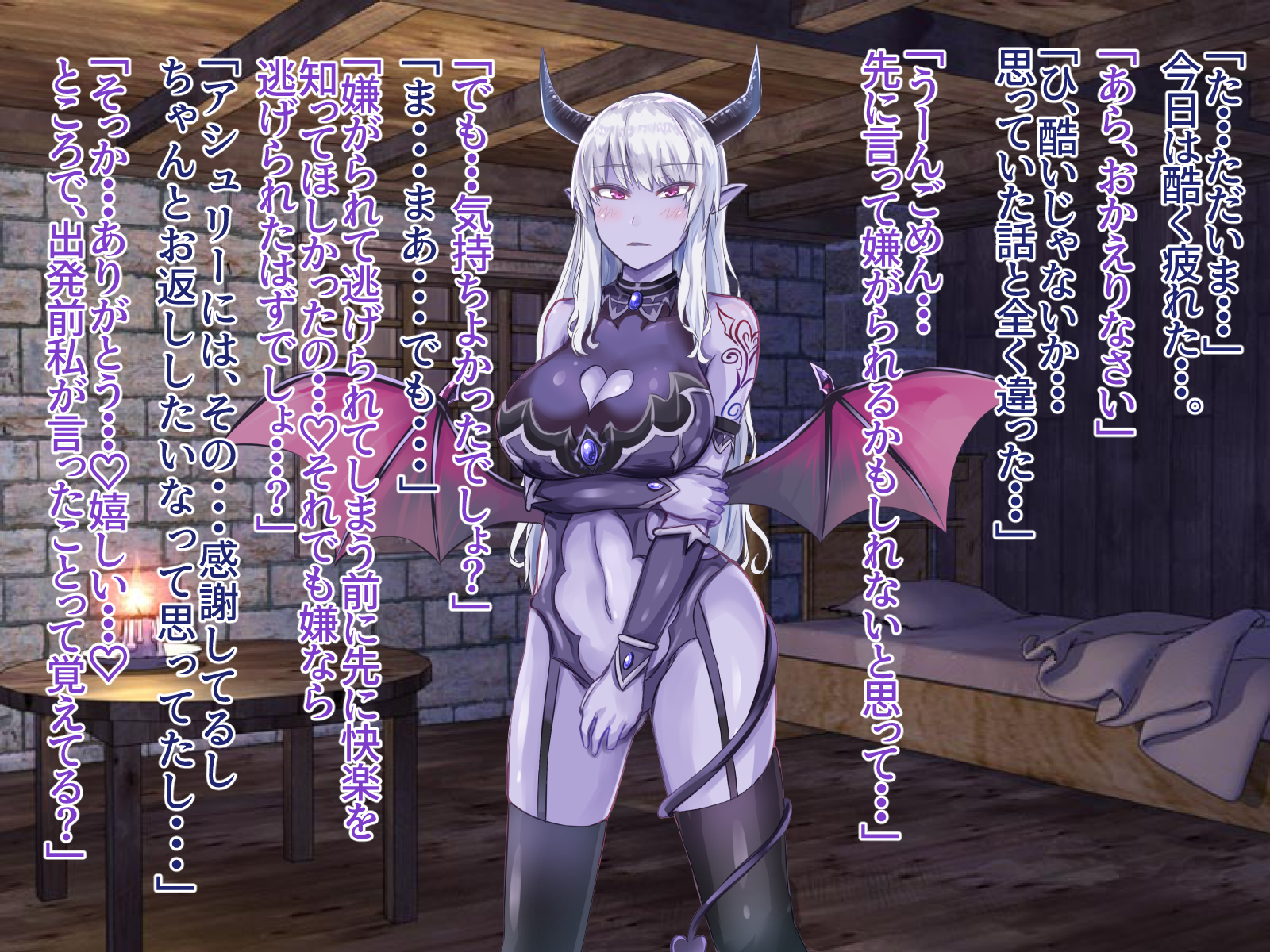 110