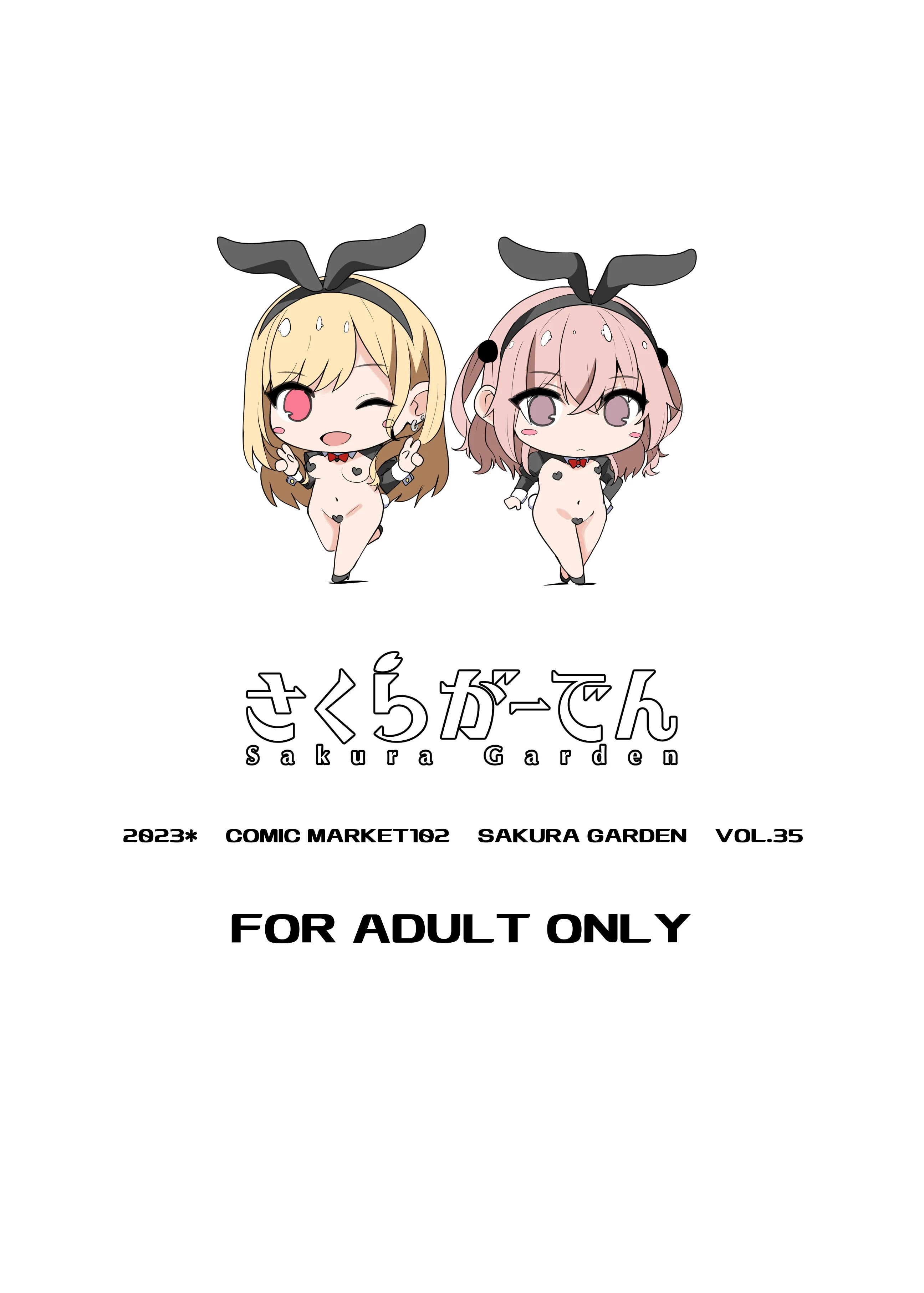 z0_RXpRBe.mp4_024