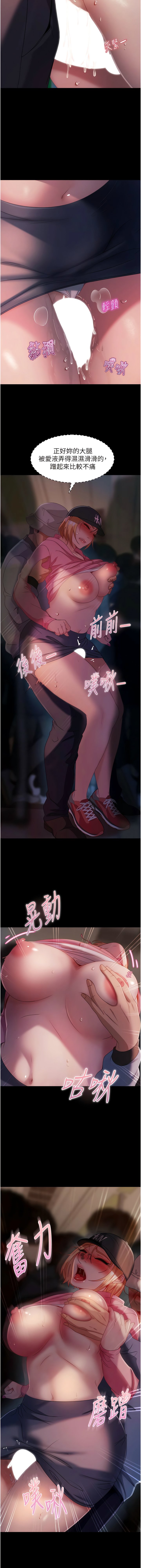 29_07