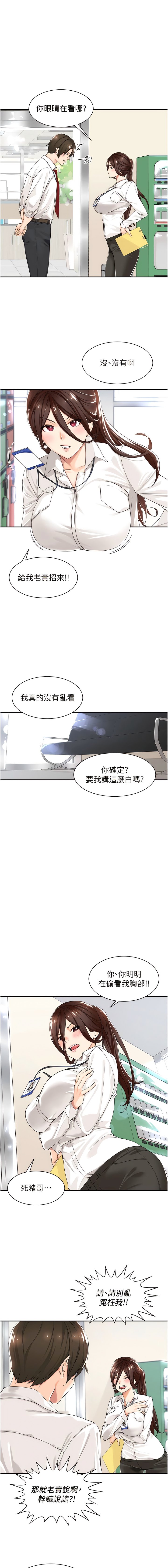 01_05
