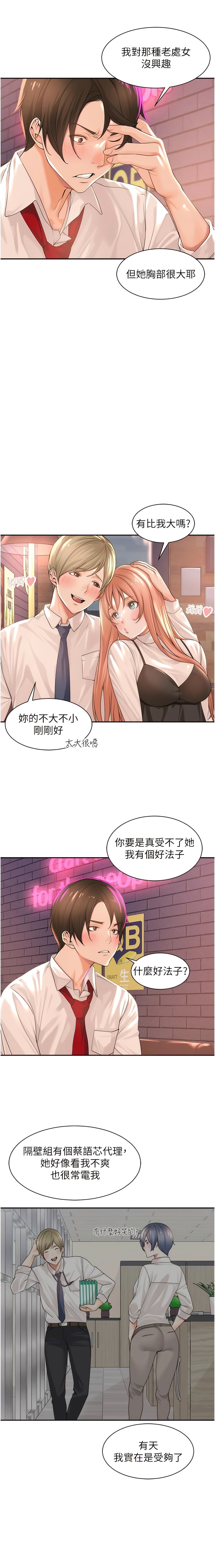 01_12