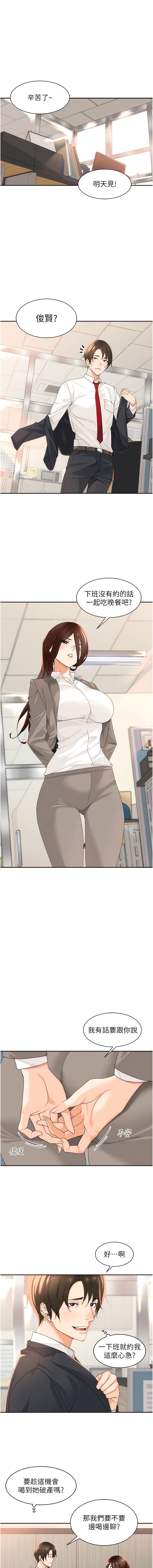 02_01