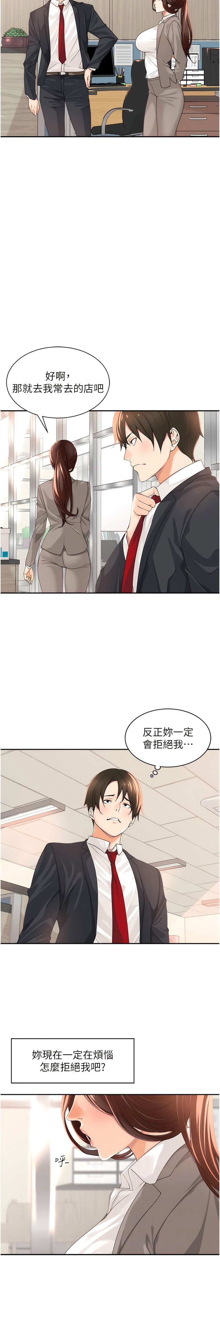 02_02