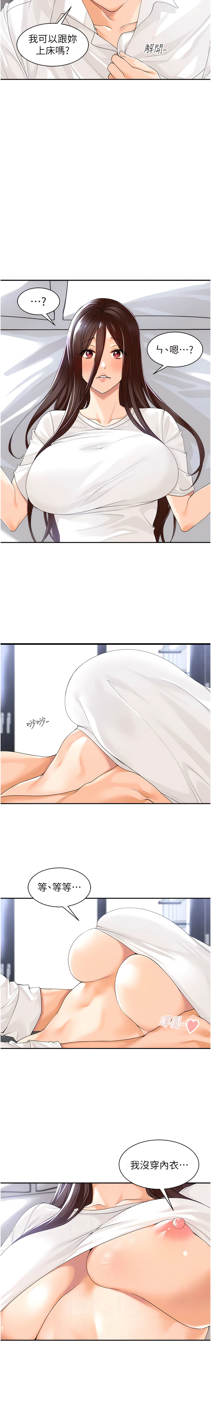03_02
