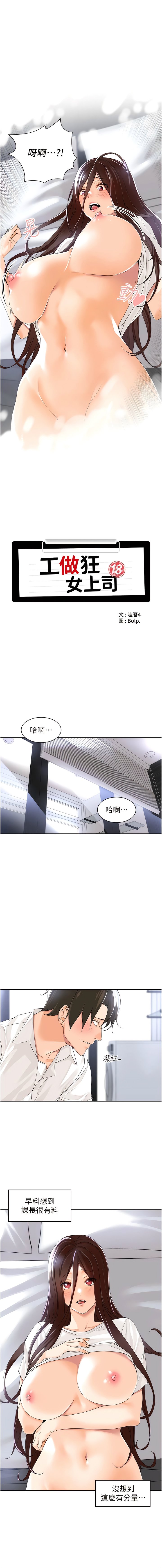 03_03