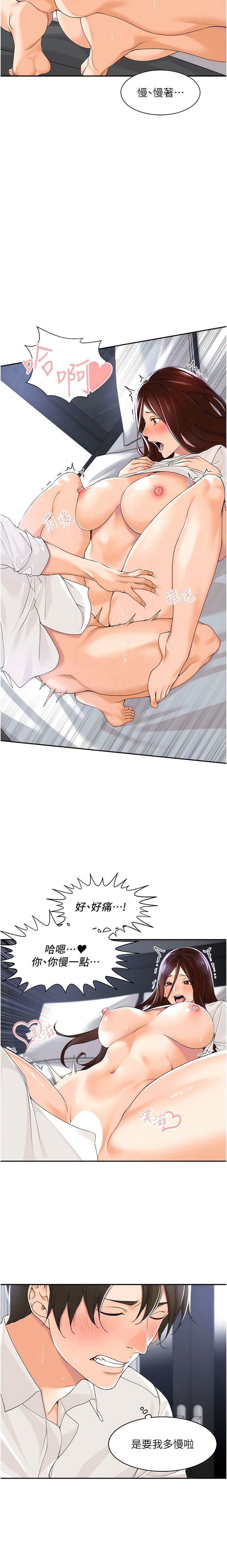 03_11