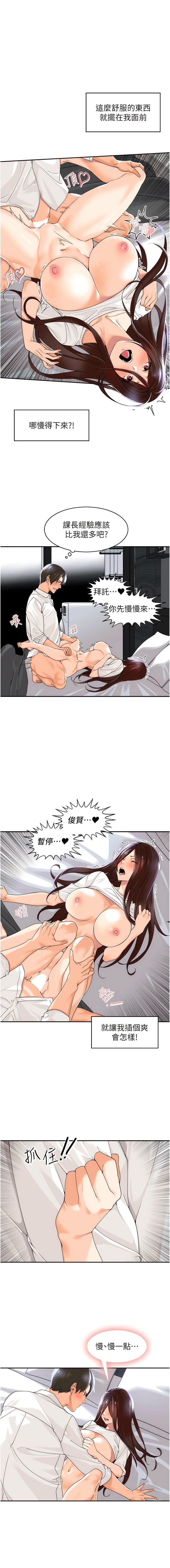 03_12