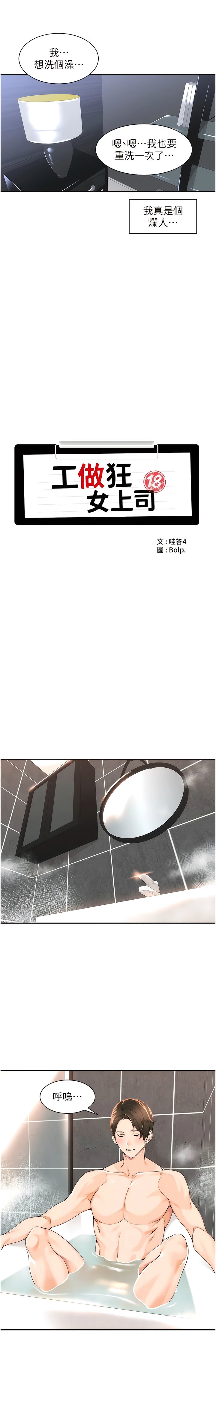 04_02