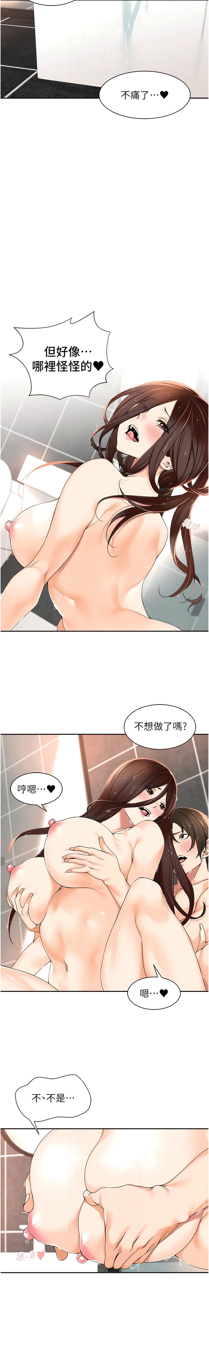 04_10