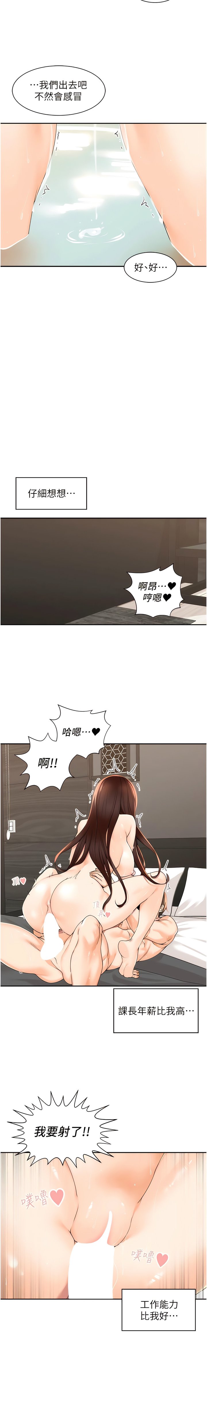 04_14