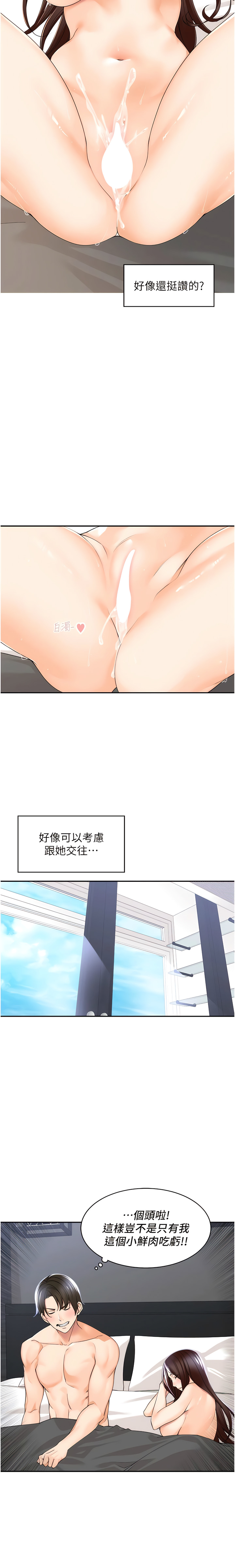 04_16