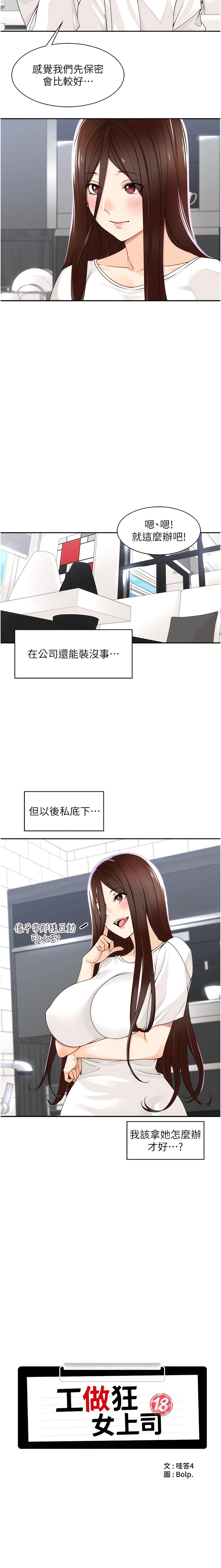 05_03