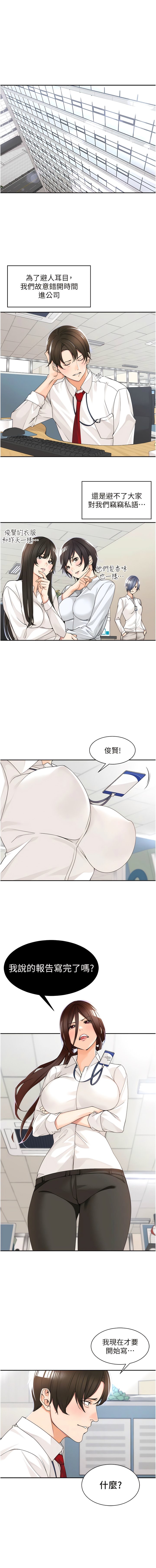 05_04