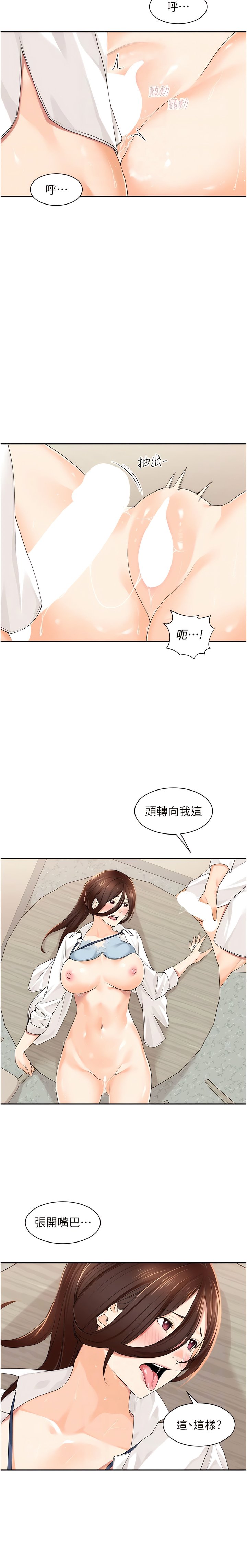 07_10