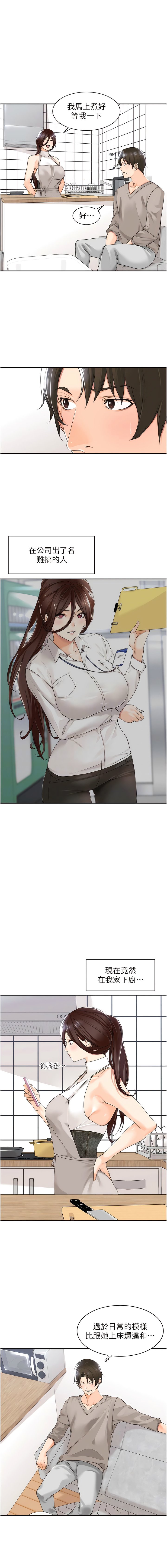 08_11